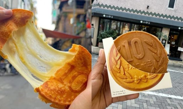 Cheese Coin Cake Korea Merambah Di Tiap Sudut Kota Besar