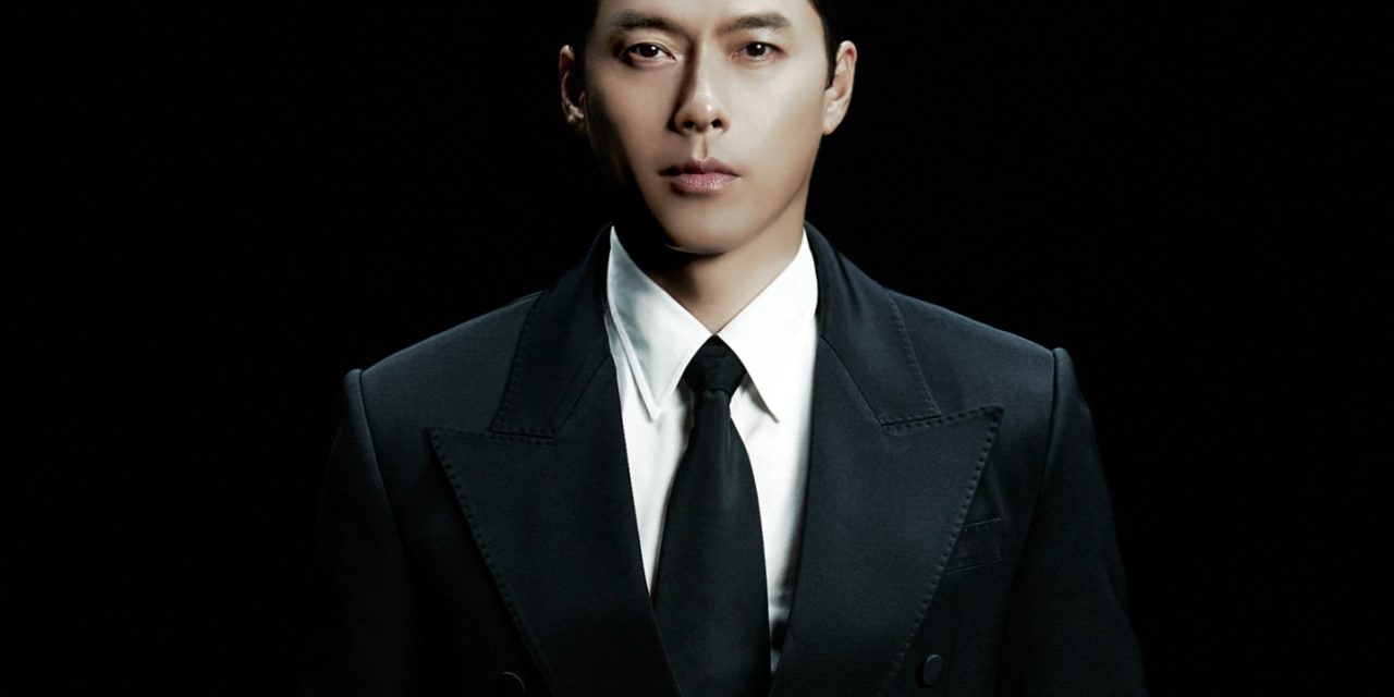 Hyun Bin Resmi Diangkat Jadi Agen Kehormatan Badan Intelijen