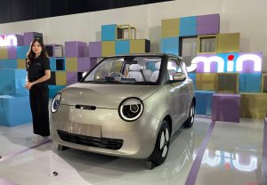 Mobil Listrik Changan Lumin: Mobil Mungil Bergaya Retro Modern